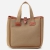 Beck Cube Tote Bag - 